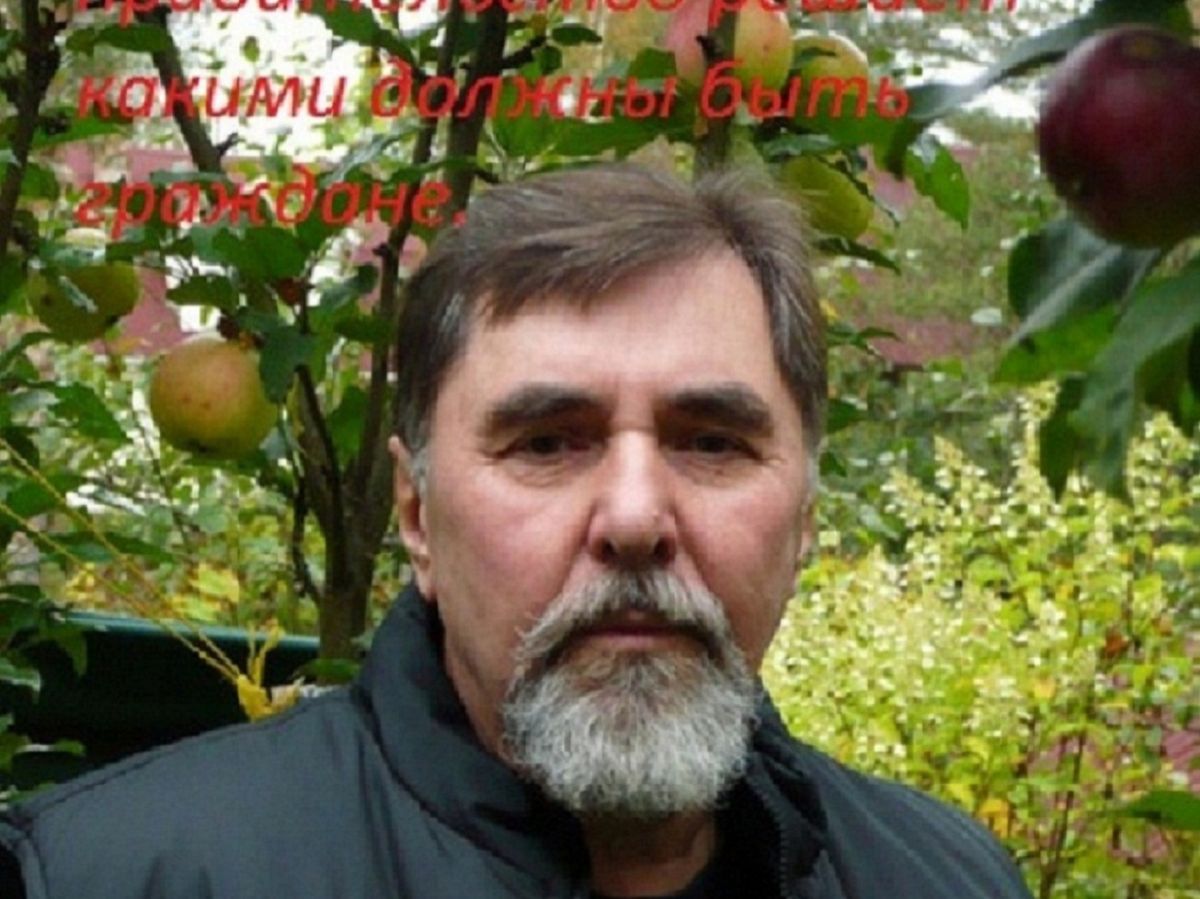 Иллюстрация к публикации