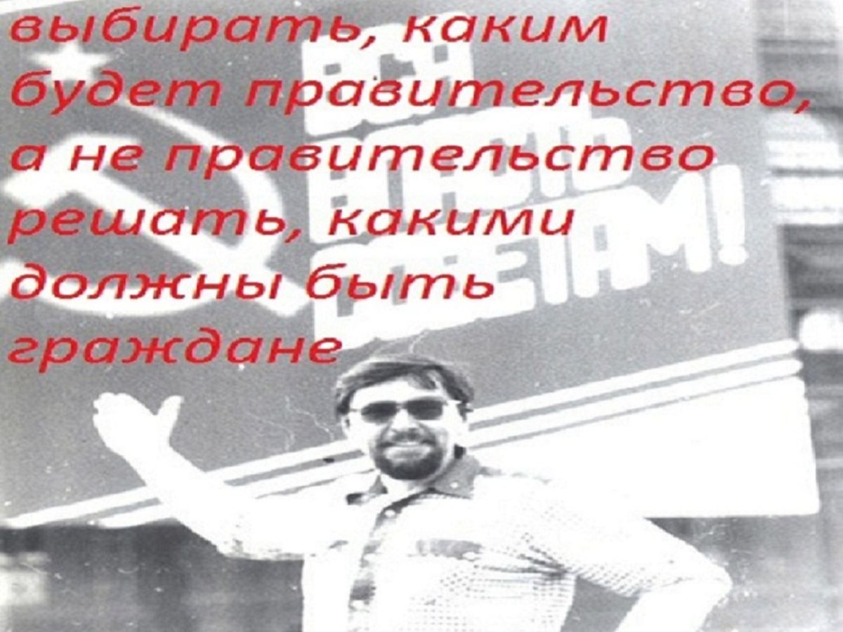Иллюстрация к публикации