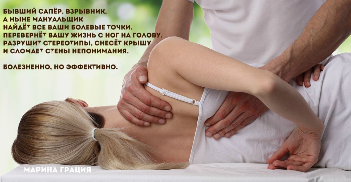 Иллюстрация к публикации