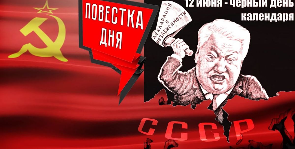 Иллюстрация к публикации