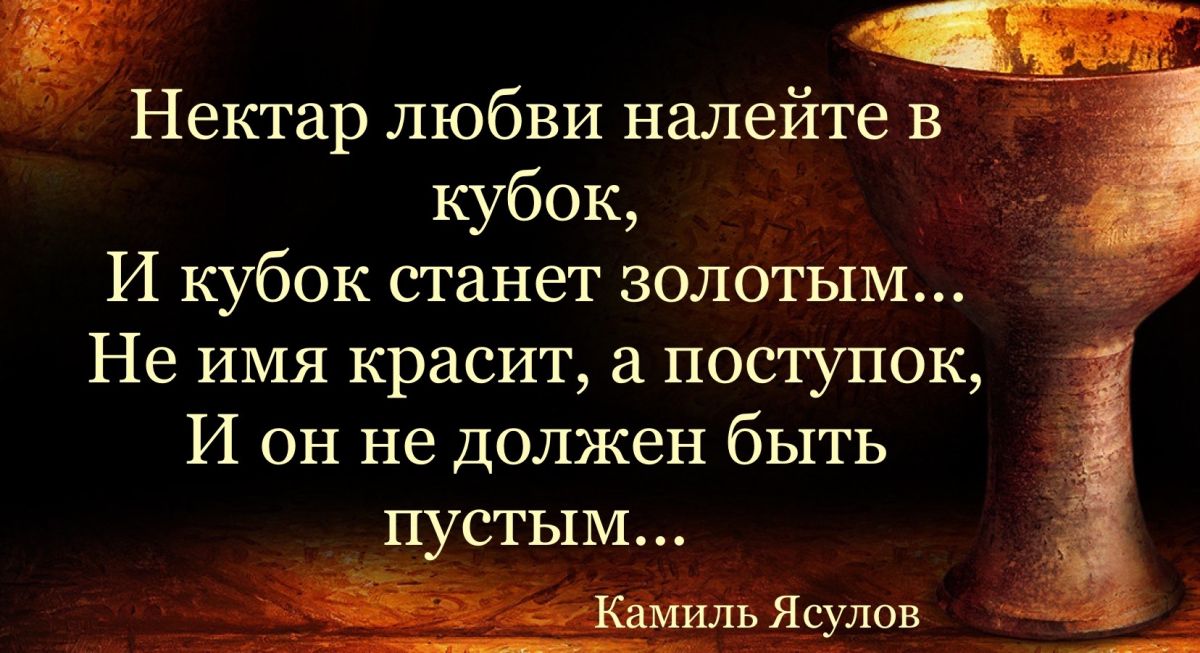 Иллюстрация к публикации
