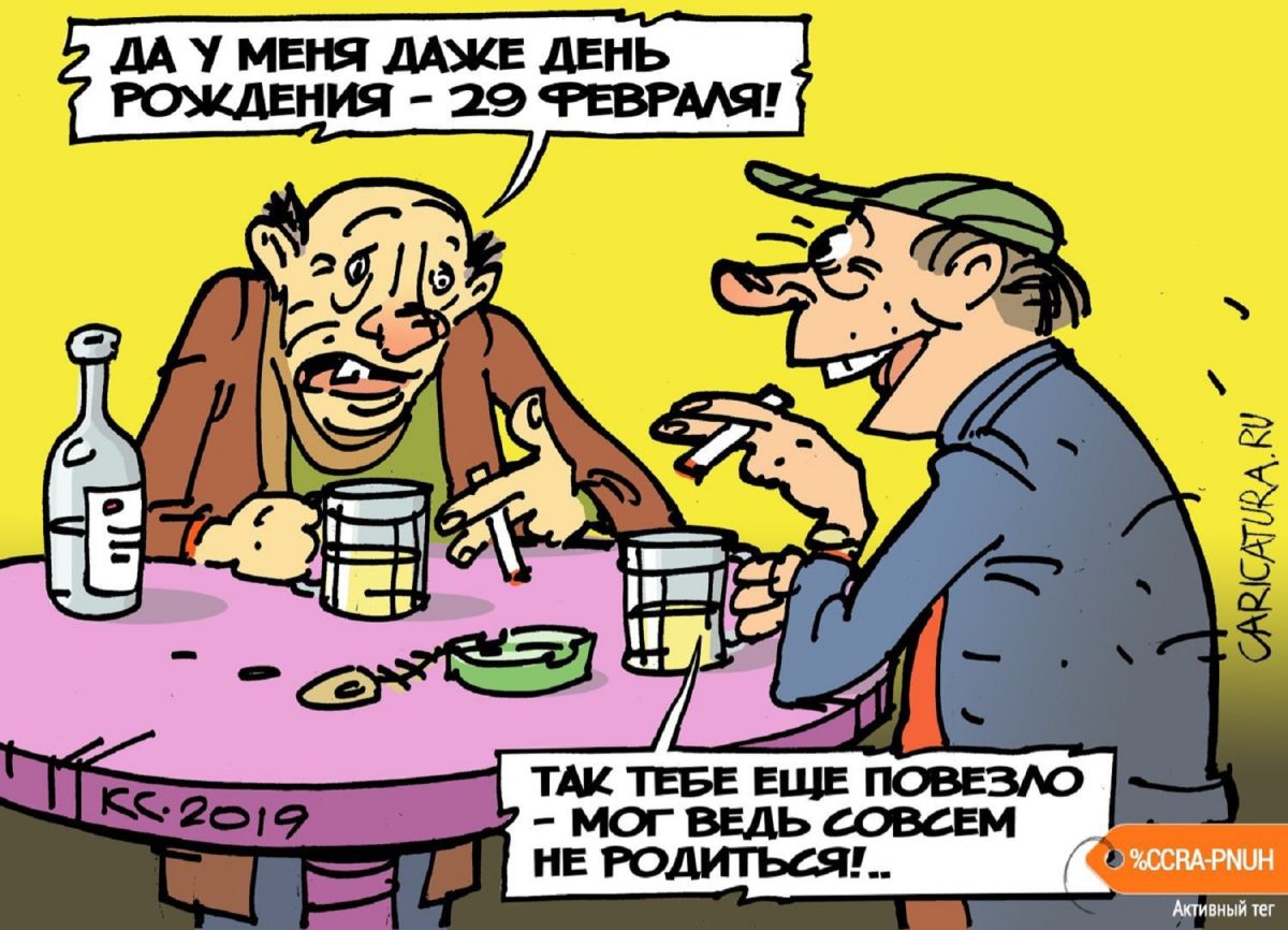 Иллюстрация к публикации