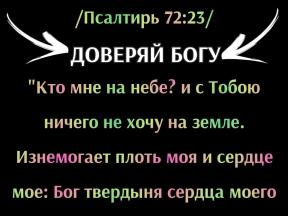 1726246-2132