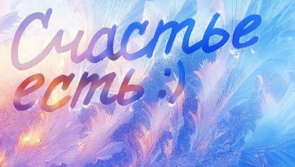 Иллюстрация к публикации