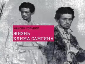 1726791-6240