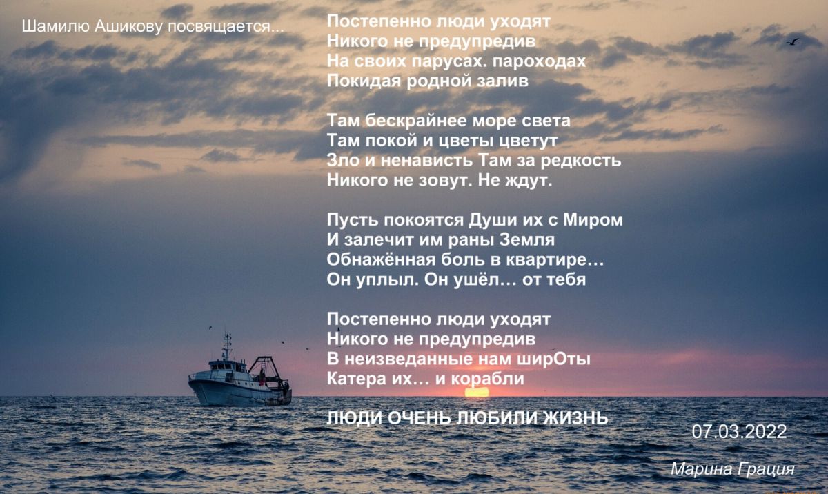 Иллюстрация к публикации