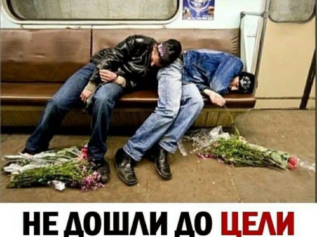 Иллюстрация к публикации