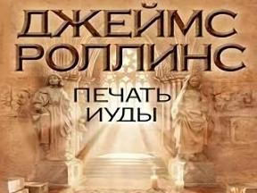 1727673-5932