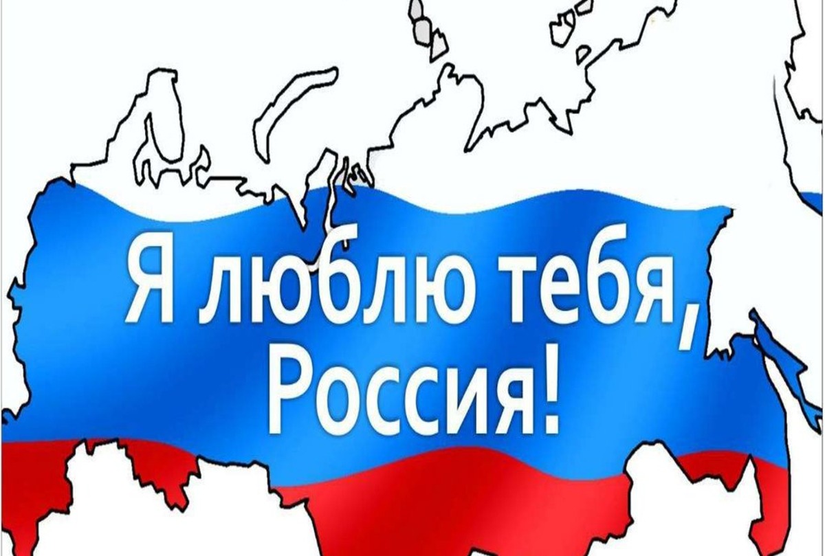 Иллюстрация к публикации