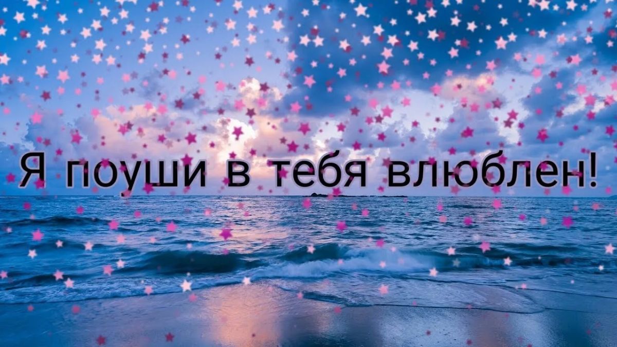 Иллюстрация к публикации