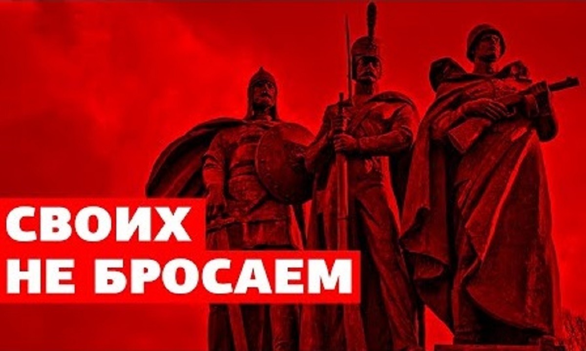 Иллюстрация к публикации