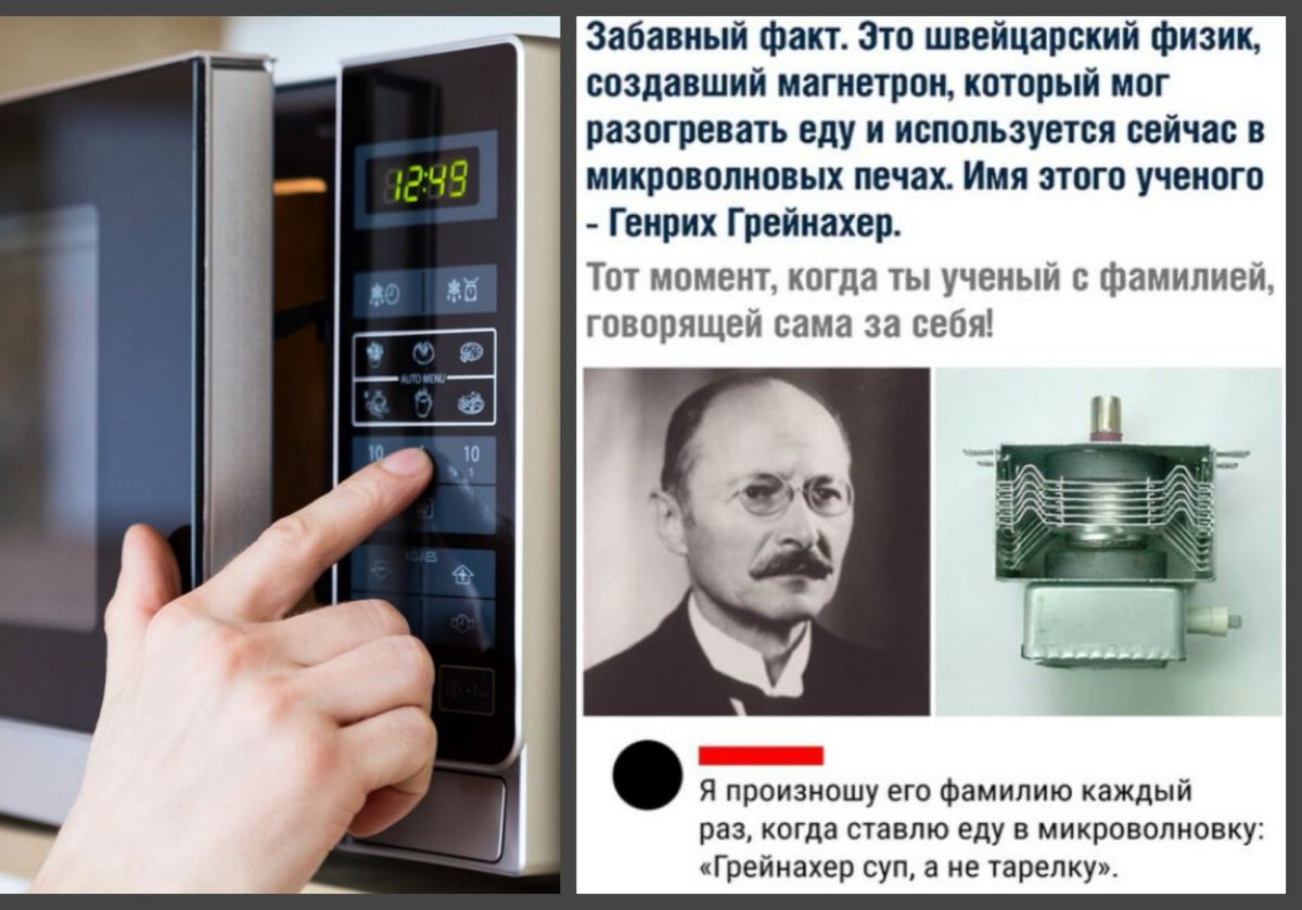 Иллюстрация к публикации