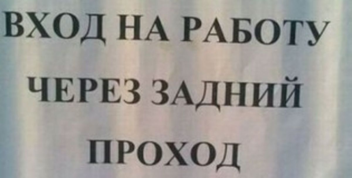 Иллюстрация к публикации