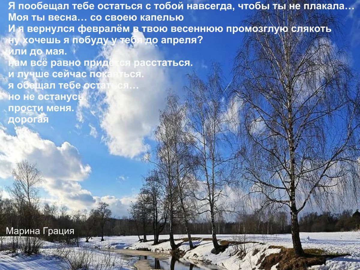 Иллюстрация к публикации