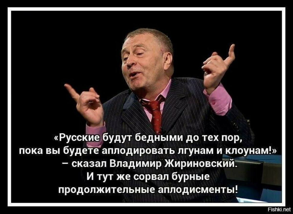 Иллюстрация к публикации