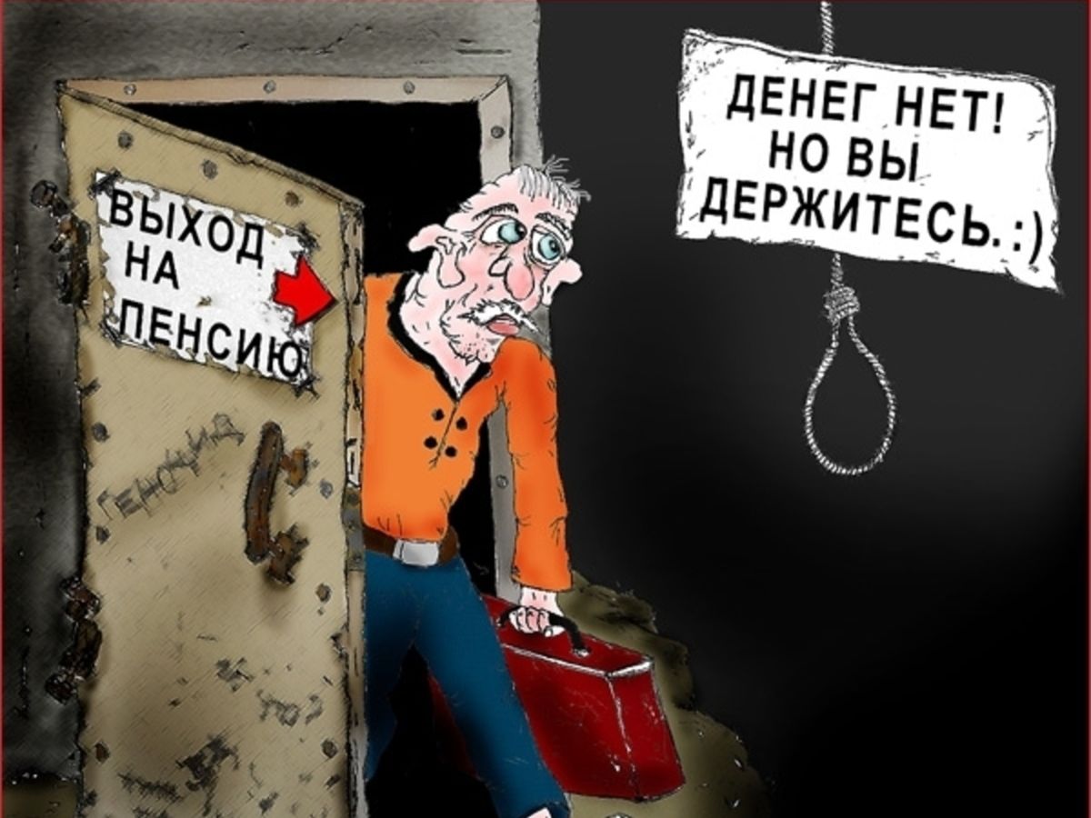 Иллюстрация к публикации