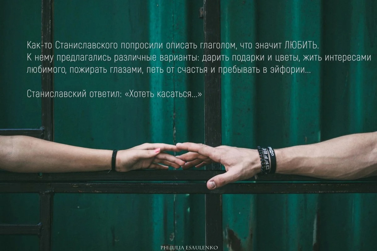 Иллюстрация к публикации