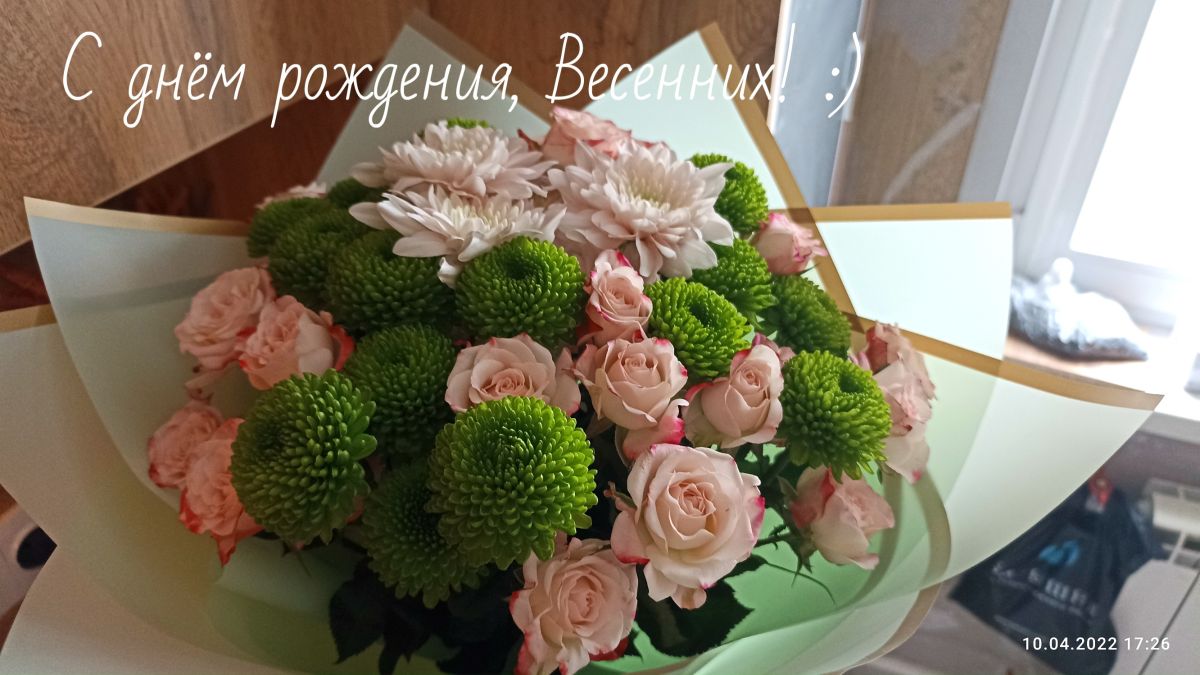 Иллюстрация к публикации