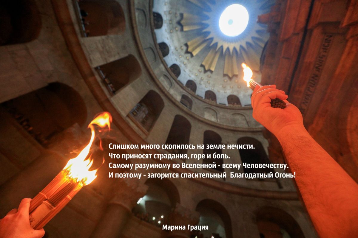 Иллюстрация к публикации