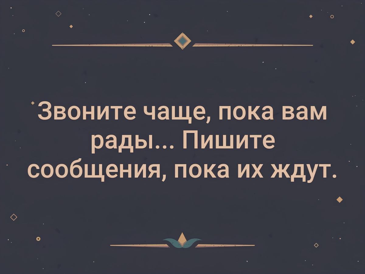 Иллюстрация к публикации