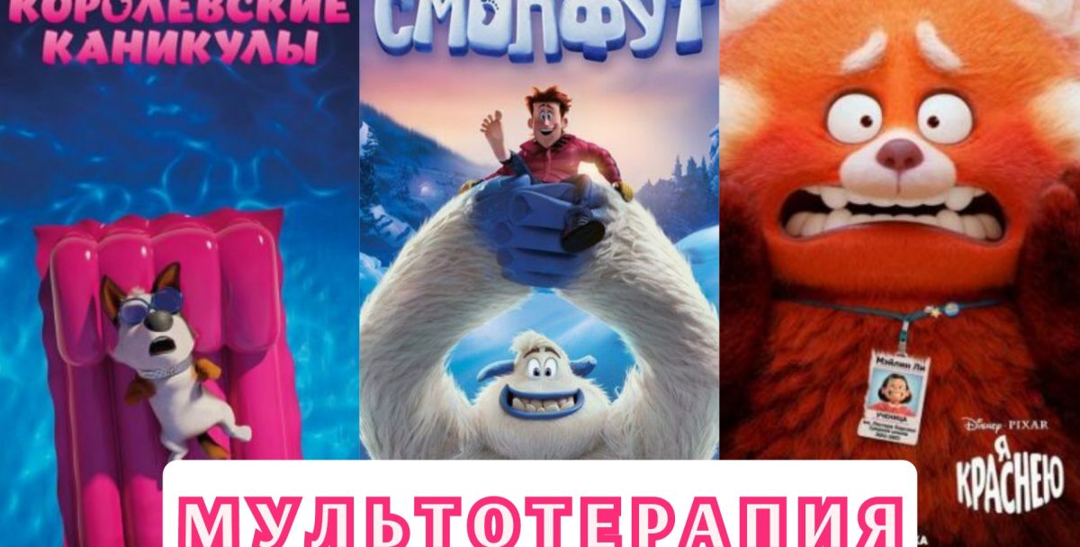 Иллюстрация к публикации