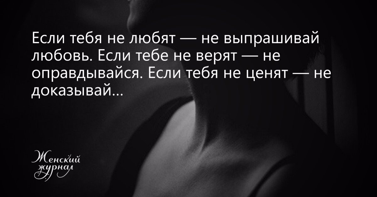 Иллюстрация к публикации