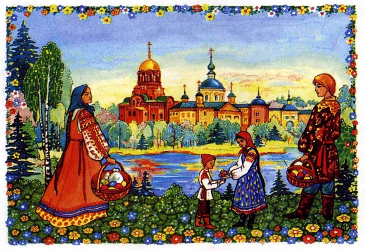 Иллюстрация к публикации