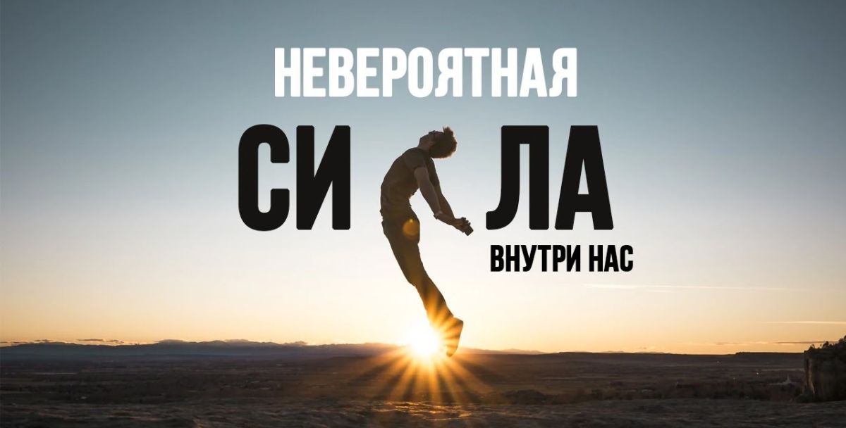 Иллюстрация к публикации