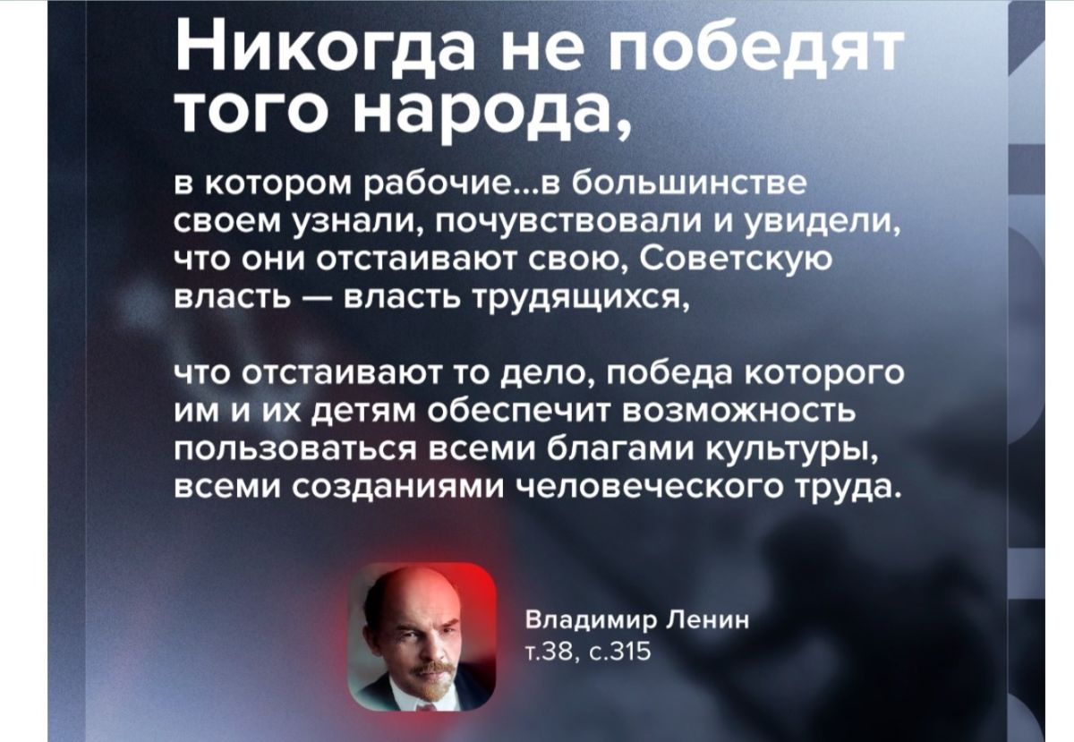 Иллюстрация к публикации