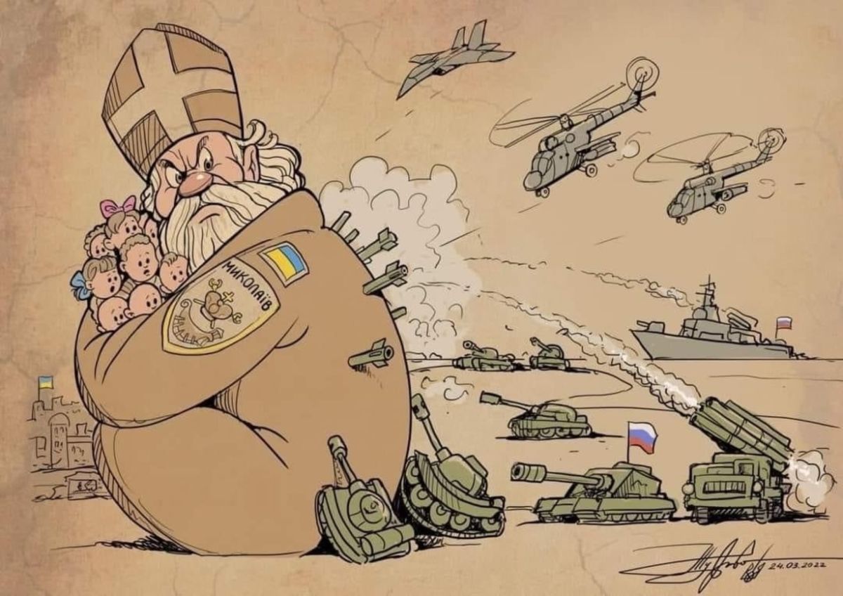Иллюстрация к публикации