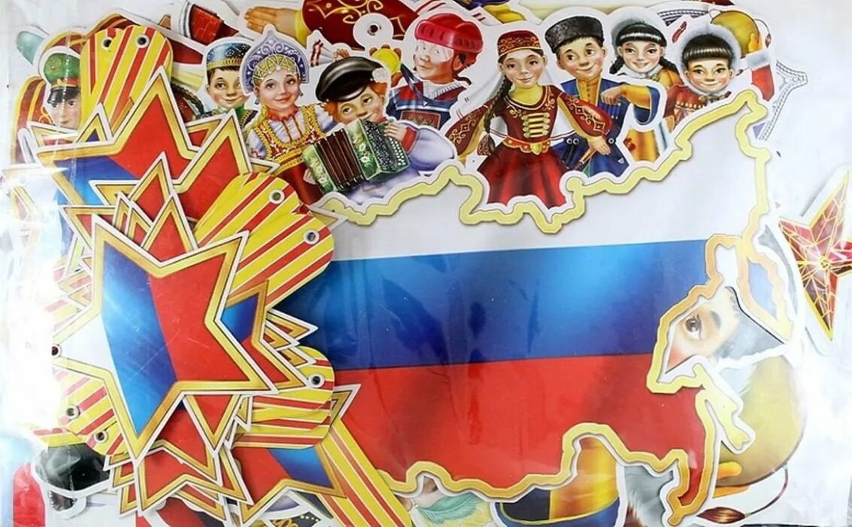 Иллюстрация к публикации