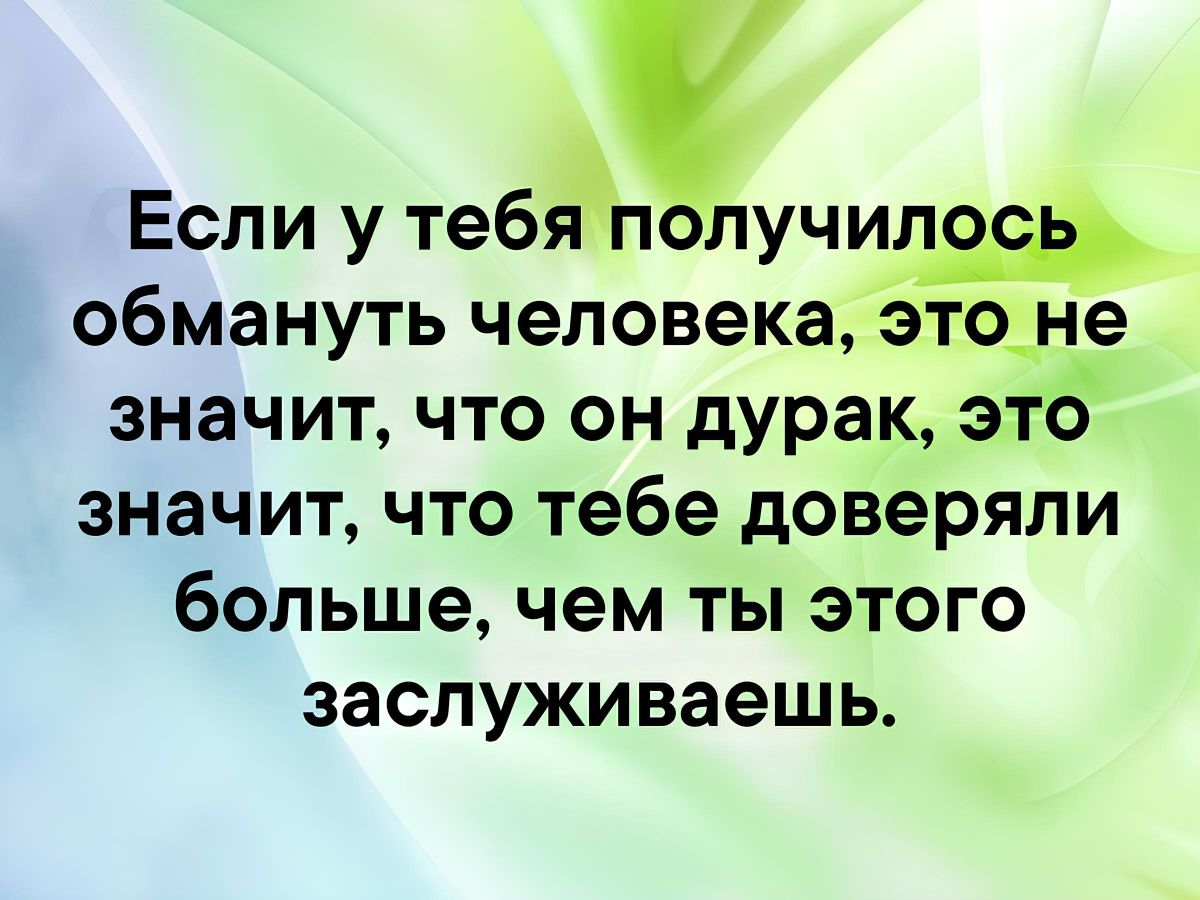 Иллюстрация к публикации