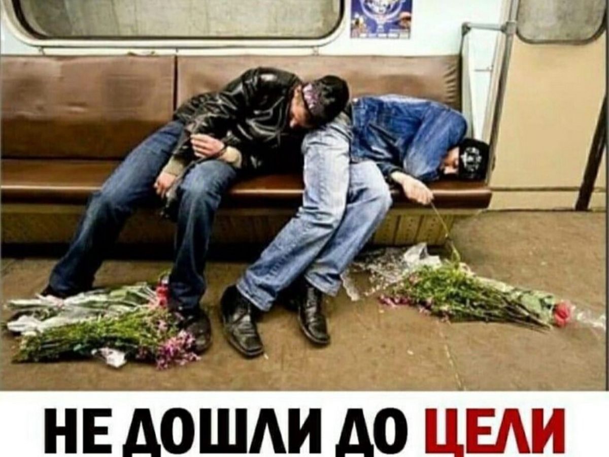 Иллюстрация к публикации