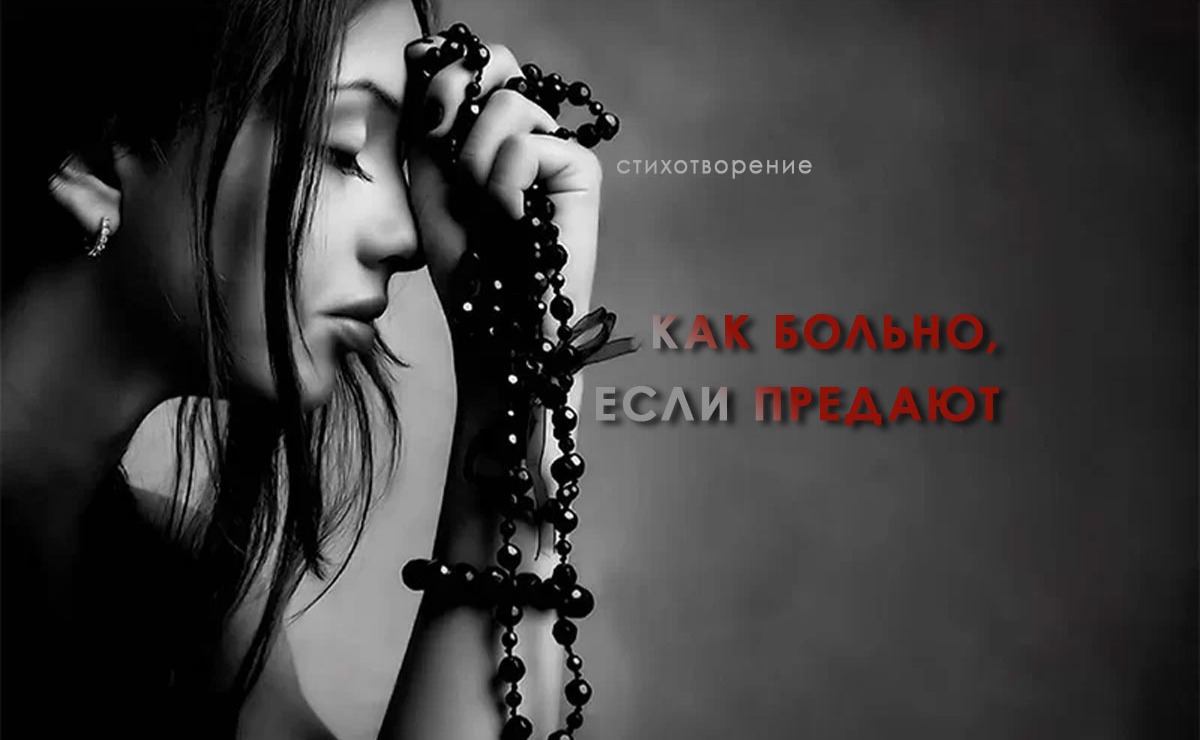 Иллюстрация к публикации