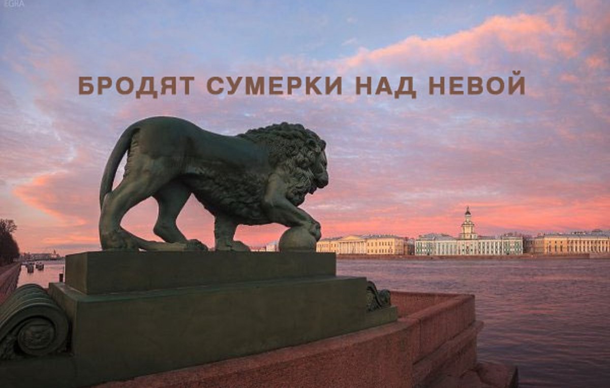 Иллюстрация к публикации