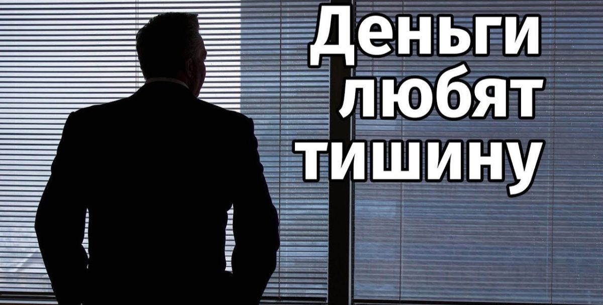 Иллюстрация к публикации