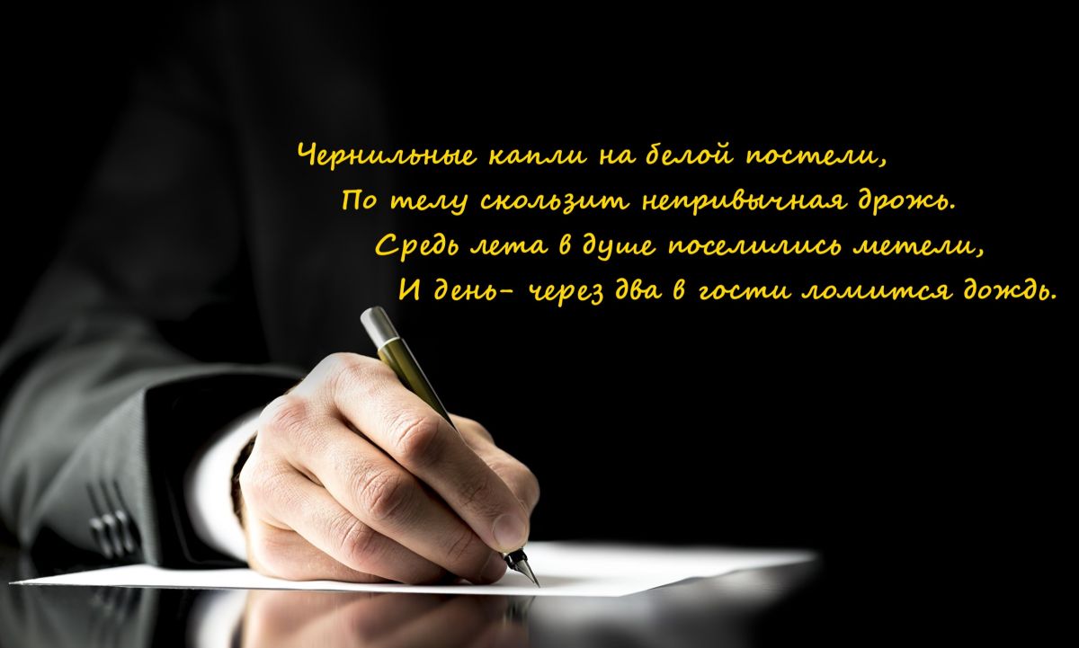 Иллюстрация к публикации