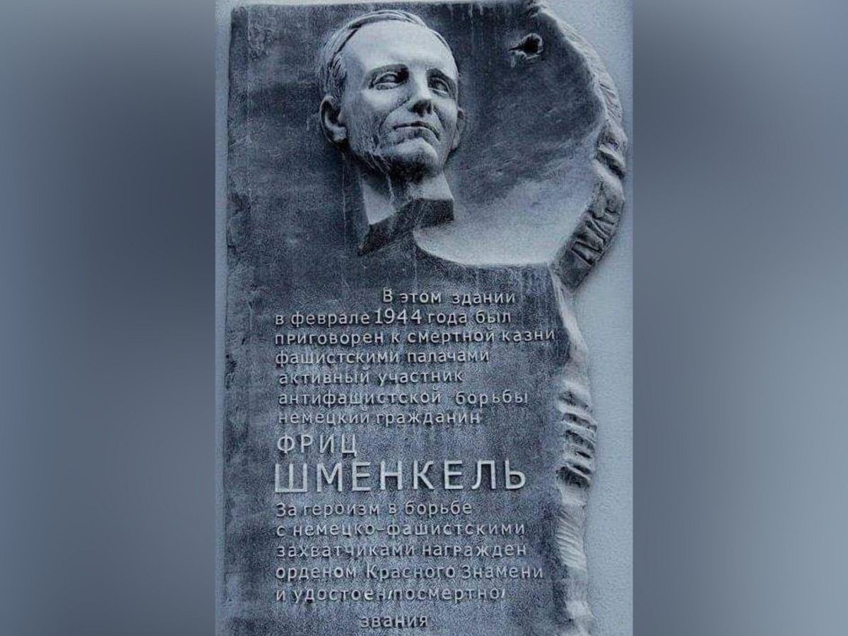 Иллюстрация к публикации