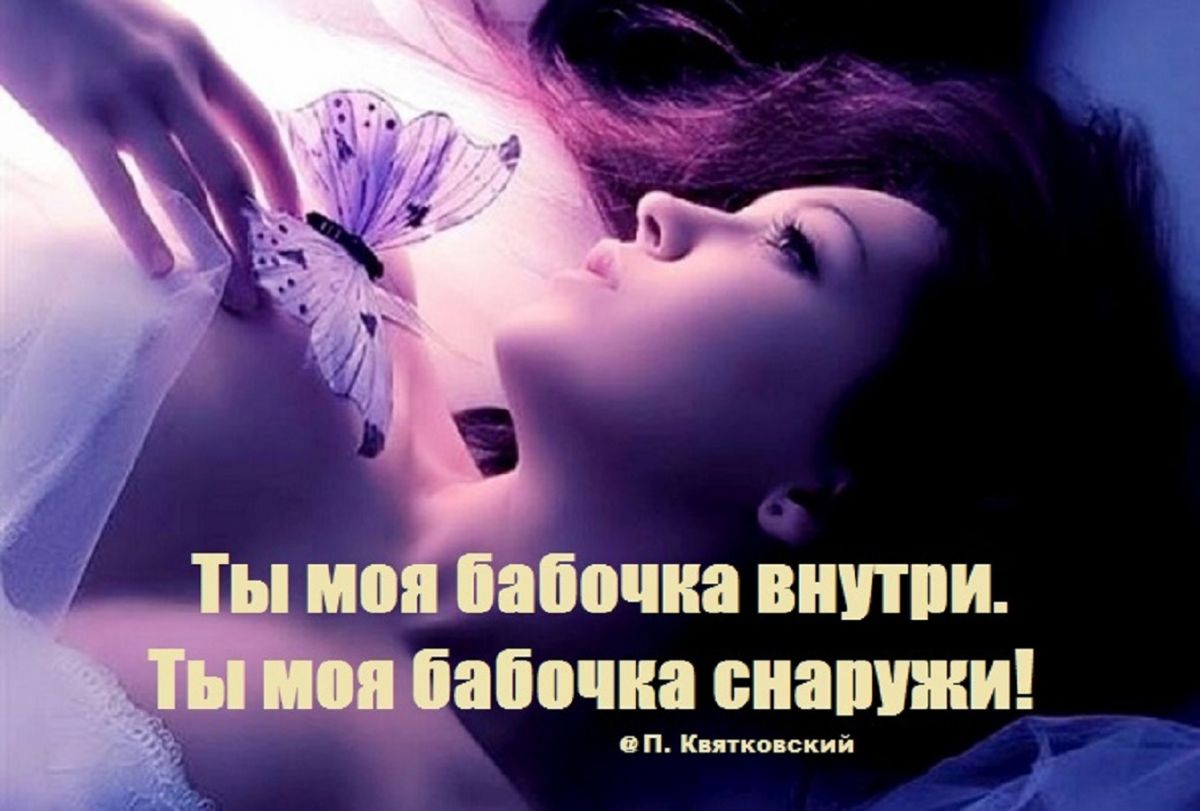Иллюстрация к публикации