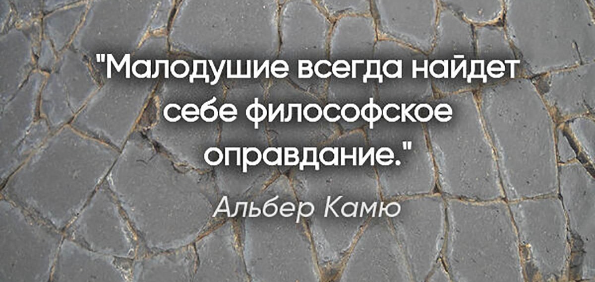 Иллюстрация к публикации