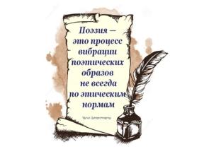 1553607-0146