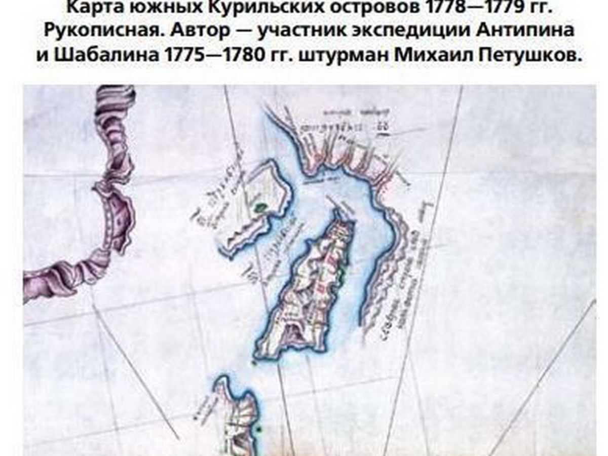 Иллюстрация к публикации