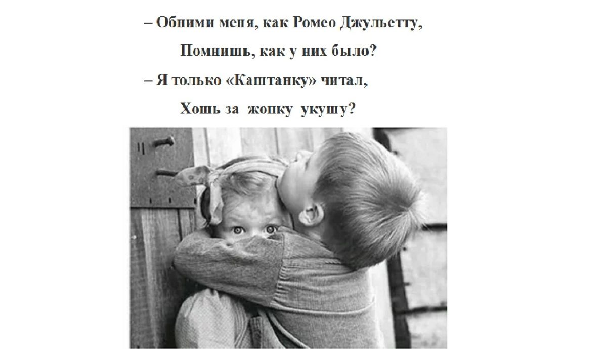 Иллюстрация к публикации