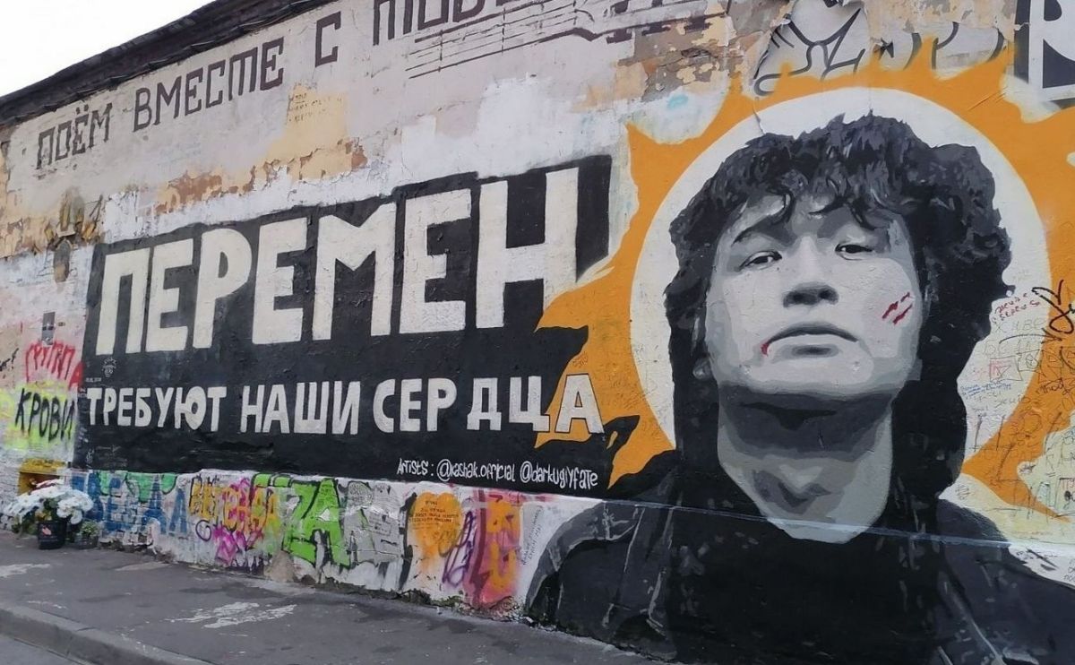 Иллюстрация к публикации
