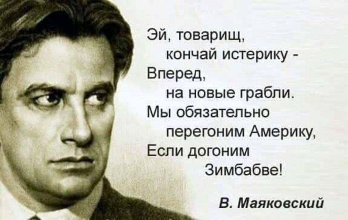 Иллюстрация к публикации