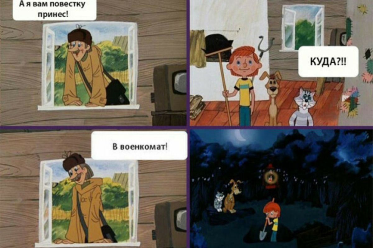 Иллюстрация к публикации