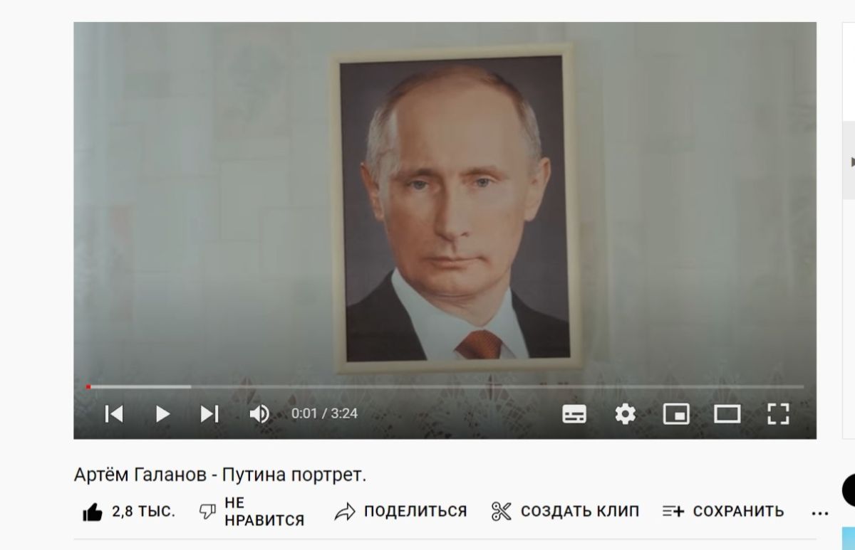 Иллюстрация к публикации