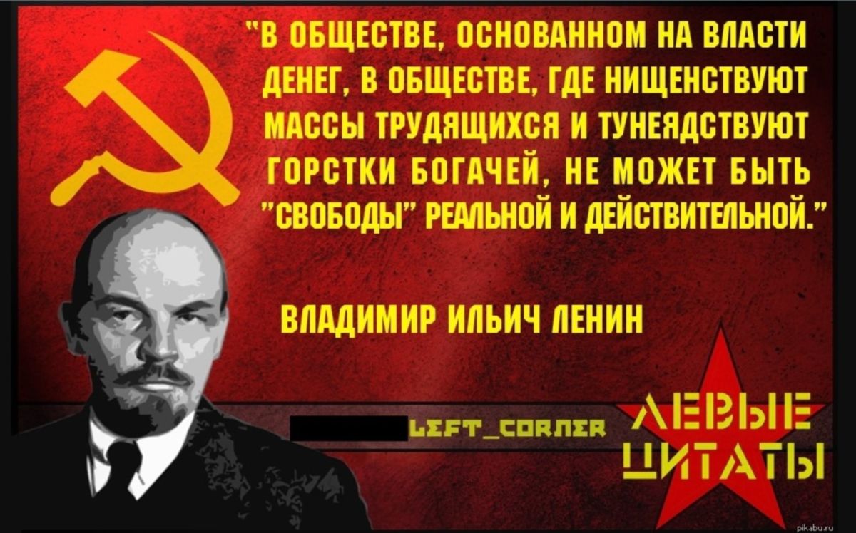 Иллюстрация к публикации