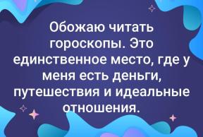 1733442-3367