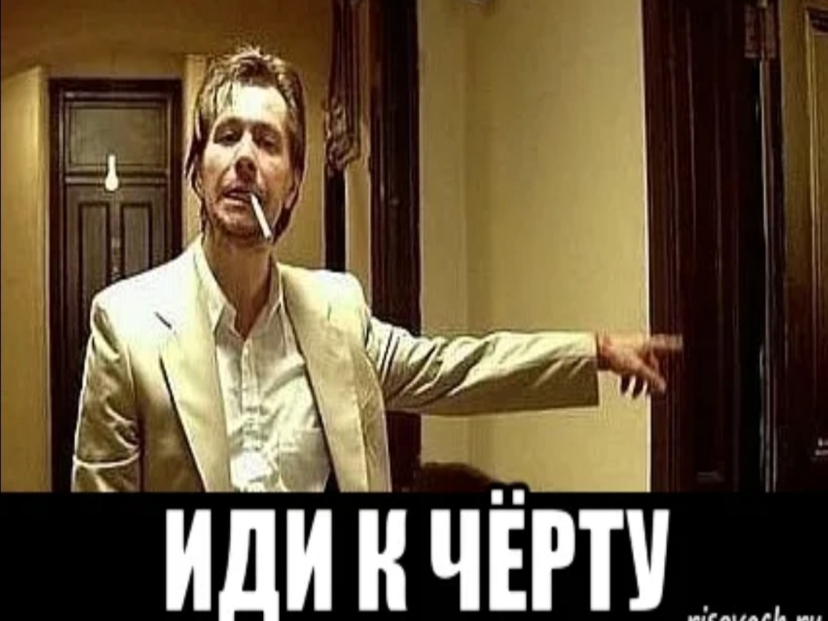 Иллюстрация к публикации